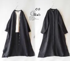新品値引　08Mabグレージュ生成系*ショールカラー癒されジャケット　麻1021 新品値引 08Mab 黒ブラック*ショールカラー癒されジャケット 麻 1021
