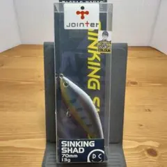 Atusi Saho様 リクエスト 2点 まとめ商品