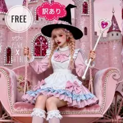 訳アリ　ロリータ　ミニ ワンピース　姫　フリル　メイド　ピンク　コスプレ　長袖