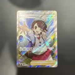 2026年最新】vmaxクライマックス ユウリの人気アイテム - メルカリ