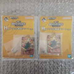 一番くじ ワンピース カード ゲーム H賞 アクリル雑貨アソート バギー2個