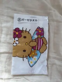 【新品未使用】ハローキティ 日焼けキティ ガーゼタオル 当たりくじ 一番くじ