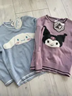 120ニット２枚セット