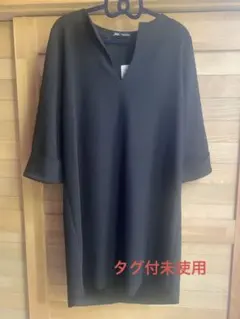 タグ付新品❤️ZARA 黒ワンピース　S チュニックザラ　大きめライン　ちりめん調