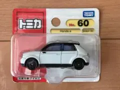 トミカ Honda e スケール1/61 - メルカリ