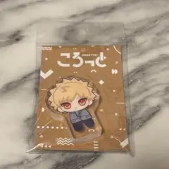 僕のヒーローアカデミア　ヒロアカ　ころっと　ぬいパル　すきっぷ　爆豪勝己