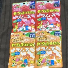 たべっ子どうぶつラムネ　つぶつぶいちご味&みかん味　4袋セットのサムネイル