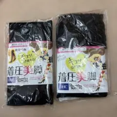 Item thumbnail for item 518cdbf9-4e00-4bb9-9619-655dfc8a8c98