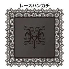 hyde黑ミサ富良野2015ネックレス hyde黑ミサ富良野2015ネックレス 2025年最新】hyde富良野の人気