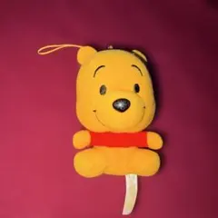くまのプーさん ぬいぐるみ マスコット