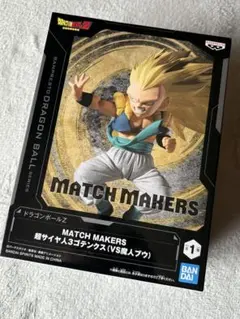 新品　送料込　ドラゴンボールZ 超サイヤ人3ゴテンクス　魔人ブウセット