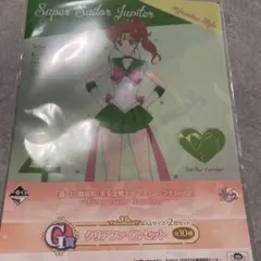 劇場版「美少女戦士セーラームーン　Eternal」G賞