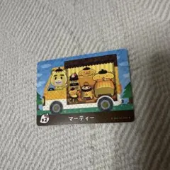 マーティー　サンリオ　amiiboカード