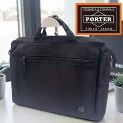 PORTER ポーター ビジネスバッグ ブラック　ストラップ付き