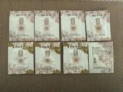 PAUL&JOE 化粧下地 サンプル 8包