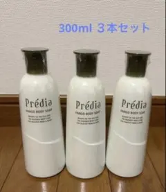 新品　KOSE プレディア ファンゴボディソープ　300ml ３本セットのサムネイル