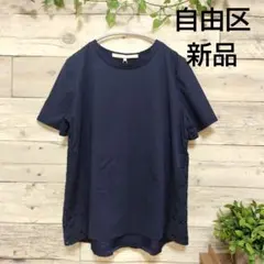 Item thumbnail for item 87dd6a8d-a1e6-4591-8546-7814ef5c7897