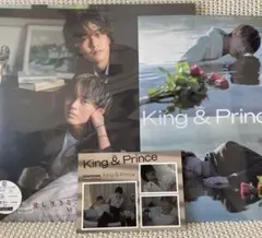 King&Prince / Tiara盤　#キンプリ　#永瀬廉　#髙橋海人