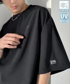 JaVa Tシャツ ブラック 接触冷感 UVカット