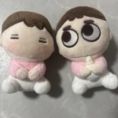 2026年最新】exo d.o.ぬいぐるみの人気アイテム - メルカリ