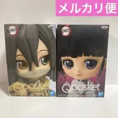 鬼滅の刃 未開封 Qposket フィギュア 栗花落カナヲ 伊黒小芭内