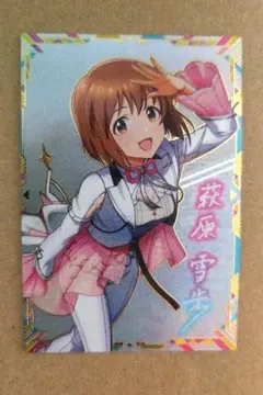 ツアマス 真 雪歩 SSR SSRパラレル セット ツアマス s1弾 萩原雪歩 SSR エターナルブライト パラレル オマケ付き
