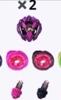 未使用 タカラトミー ベイブレードX UX-00 ドランバスター　カラーチョイス