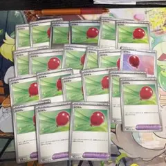 ポケモンカード ふうせん 21枚セット
