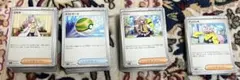 ポケモンカードゲーム　トレーナーカード　まとめ売り　大量セット　約350枚