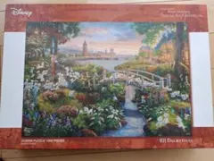 Disney ジグソーパズル Special Art Collectionのサムネイル
