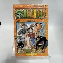 Item thumbnail for item 61fda0d3-ca90-4230-99d8-d847a44324ab