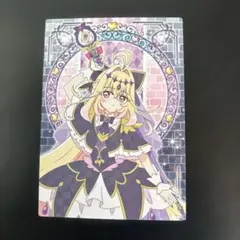 名探偵プリキュアキラキラトレーディングコレクション キュアアルカナ・シャドウ