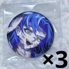 2026年最新】クロノヴァ しゃるろの人気アイテム - メルカリ