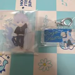 呪術廻戦 セガラッキーくじ 五条悟 狗巻棘