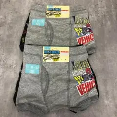 ボーイズインナー ボクサーパンツ サイズ120 2枚組×2　4403