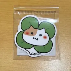 もちにゃみ　ダイカットステッカー クローバーにゃみ