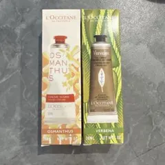 L'Occitane ハンドクリームセット