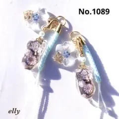 【＊さくら饅頭＊様】1089.天然石　水晶　和柄　じゃれ猫　レジン　根付け