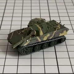 ポピー 架空戦記4より ③E-75 重戦車三色迷彩（ダークグリーンベース）