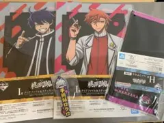 桃源暗鬼　一番くじ　H賞　I賞　J賞　全4点