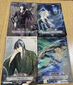 15haoku 03様 リクエスト 2点 まとめ商品