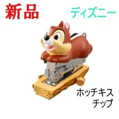 Item thumbnail for item 045029d1-2648-4c63-a215-4b617e65fdda