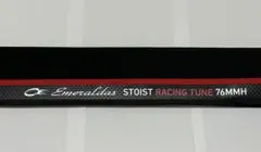 2026年最新】ストイストrt 76mmhの人気アイテム - メルカリ