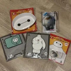ベイマックス Happyくじ グッズ　5点セットのサムネイル