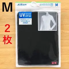 エアリズム　シルクブレンド UVカット クルーネックT 長袖　黒 M　ユニクロ