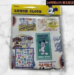 ディズニー 手ぬぐい かまわぬ コラボ Disney 4枚 セット 廃盤 - メルカリ