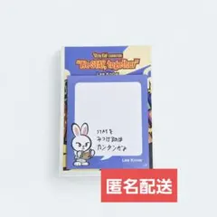 StrayKids EXHIBITION 展覧会 手書き 付箋メモ リノ