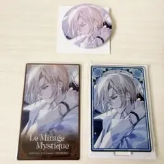 Le Mirage Mystique ブロッコリー レオン