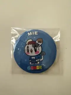 GENERATIONS ジェネ 中務裕太 ジェ猫 ガチャ 缶バッジ 三重