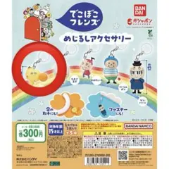 Item thumbnail for item d652be08-f8e2-4e05-9ba8-19aa9c57f689